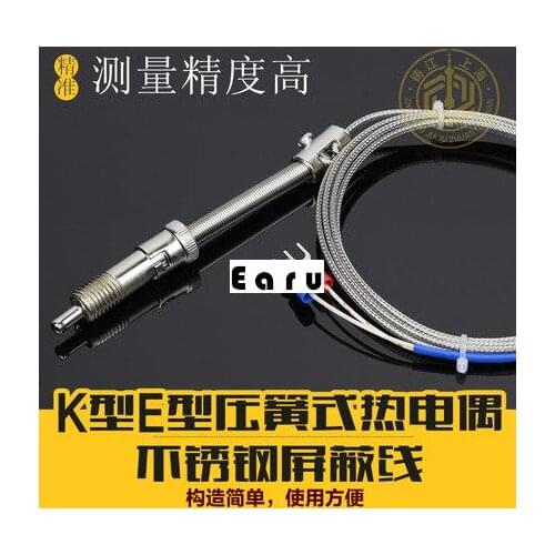 ELESAVEE Instruments For Measurement And Analysis