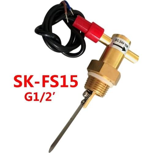 G1/2" G3/4" Water Flow Switch DN15/20 Liquid Flowing Switch 10W Brass Water flow sensor