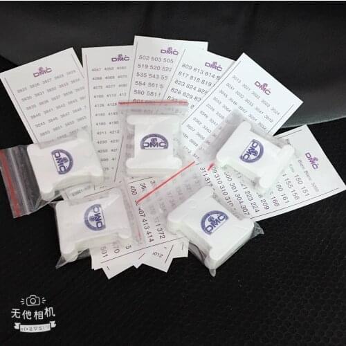 1SET DMC sticker +100dmc cards Shop DMC Thread Floss Number Sticker Cross Stitch Embroidery Floss Thread Tool--Available