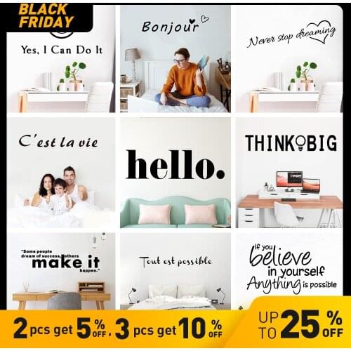 Large Quotes Wall Stickers French Vinyl Wall Decals For Bedroom Room Frase Office Room Decal Decor Wallpaper stickers pared
