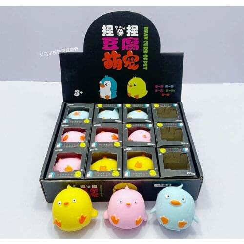 Three colors Mini squeeze Toy Cute Cartoon Squeeze Squishy Kawaii Stress Reliever Slow Rising Fun Toys For Adults Stress