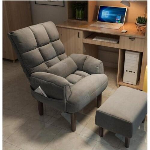 Lounger Sofa Small Family Bedroom Living Room Single Dormitory Leisure Computer Chair Balcony Folding Back Recliner