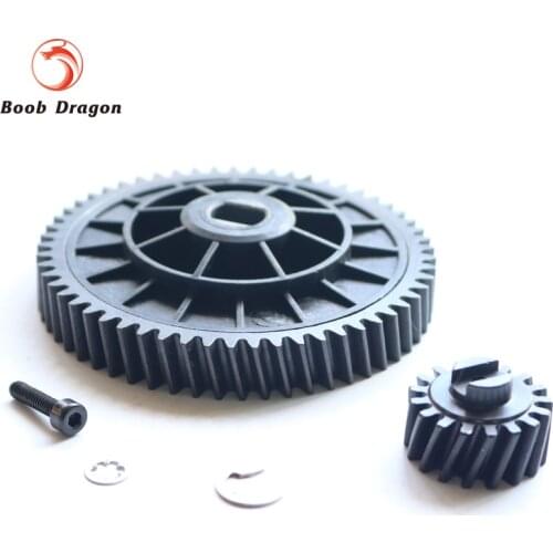 FVITEU 57/17 metal helical gear kit for 1/5 hpi baja 5b ss 5t 5sc rovan king motor