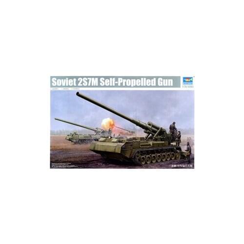 Trumpeter 1/35 scale tank model 05592 Soviet Union 2S7M Peony Flower 203mm Self-propelled gun howitzera