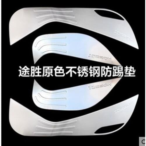 For Hyundai Tucson 2015 2016 2017 2018 Car Stainless Steel Door Anti-Kick Pad Door protection Cover Decoration Car-styling