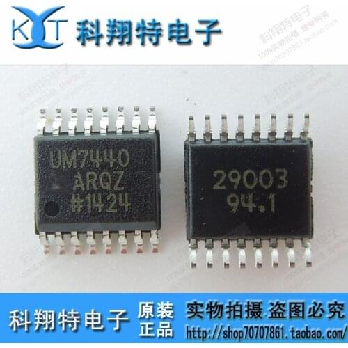 Module ADUM7440ARQZ ADUM7440 7440 Original authentic and new Free Shipping