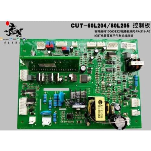 Single Tube IGBT Plasma Cutting Machine LGK60 L204 LGK80 L205 Control Board PK-267-A4
