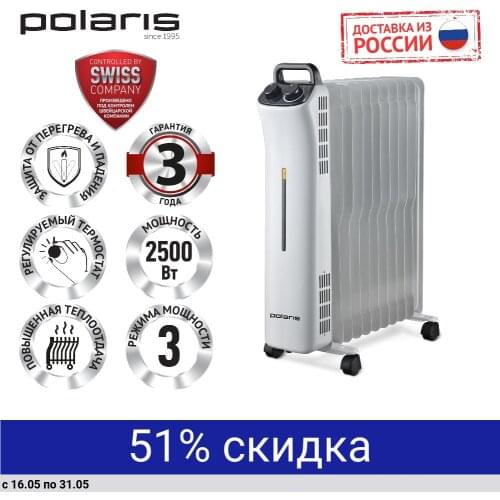 Polaris Home Heaters