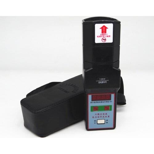 0.1/10/35KV Power Frequency High Voltage Signal Generator Handheld Electroscope Signal Detector