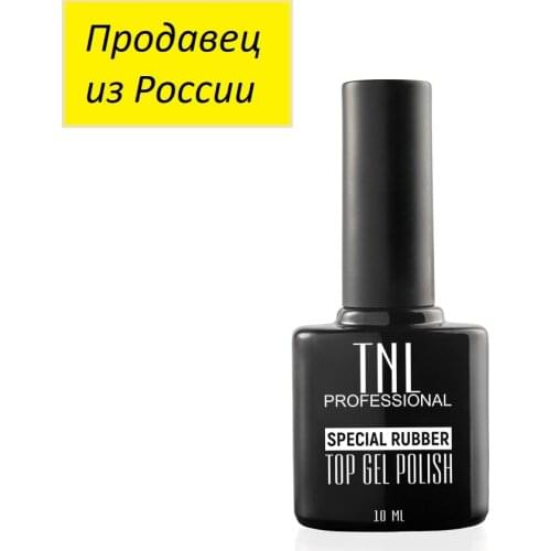  Bases And Tops For Nails