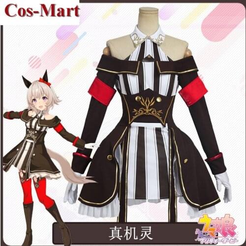 Game Umamusume: Pretty Derby Curren Chan Cosplay Costume Combat Uniform Unisex Activity Party Role Play Clothing Custom-Make Any
