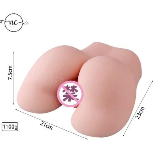 Artificial Vagina Real Pussy Sex Dolls Big Buns Male Masturbator For Men Products Double Channels Silicone Ass Sex Toys For Men