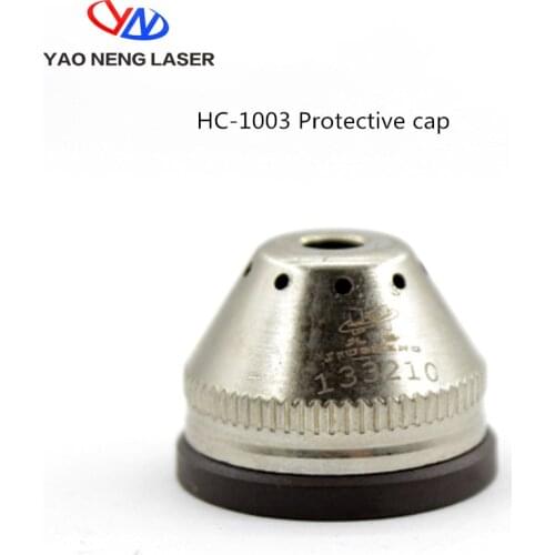Plasma Cutting Gun Machine Welding Accessories Electrode Nozzle Protective Cap HC-1003