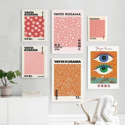Yayoi Kusama Pumpkin Lines Wave Point Flower Eye Posters and Prints Wall Art Canvas Painting Wall Pictures For Living Room Decor