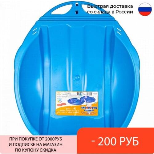 Лыжная экипировка ЦИКЛ China At AliExpress