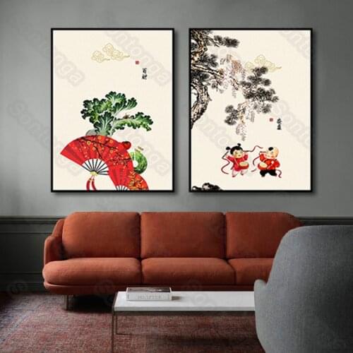 Fan Art Poster Living Room Decoration Background Wall Chinese Style Wall Sticker Room Bedroom Wall Layout Ancient Style
