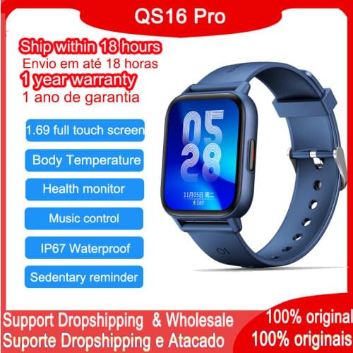 JuniorCare Smart Watch