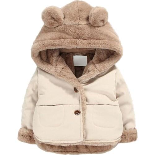 SKABENLAM Jackets For Girls