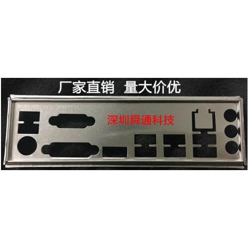 IO I/O Shield BackPlate Blende Bracket For Gigabyte AB350M-Gaming 3