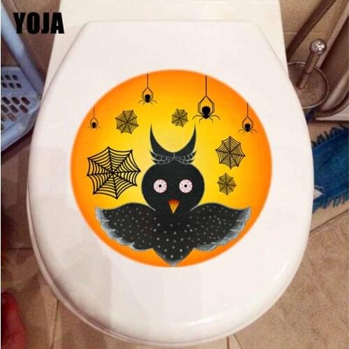 YOJA 22.2X21.7CM Funny Pattern Wall Sticker Toilet Decal Home Decor Halloween Owl Spider Web Terror T5-1174