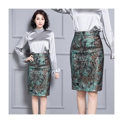 2019 New Fashion Genuine Sheep Real Leather Skirt K26