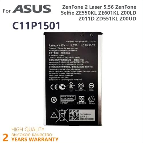 100% Original 2900mAh C11P1501 Battery For ASUS ZenFone2 Laser 5.5"/6" ZE601KL Z00LD Z011D ZD551KL Z00UD Batteries Batteria