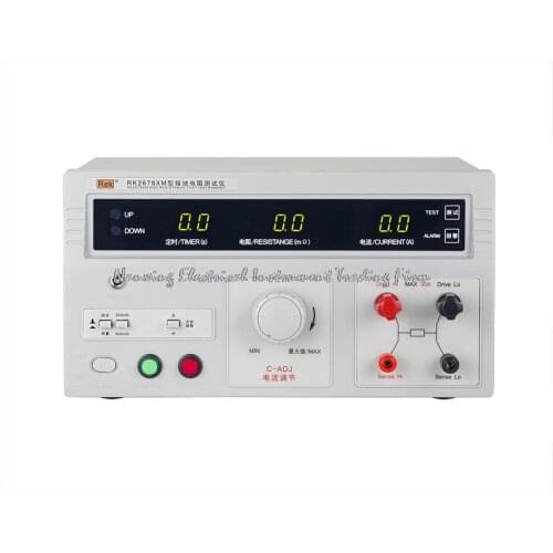 Fast arrival RK-2678XM(70A) Earth Resistance Tester 0-200/600M-Omega 5-70A