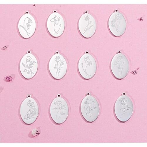 Fnixtar 12Pcs 16*12mm Oval Engrave Month Flowers Charms Mirror Polish Stainless Steel Charms For DIY Making Necklace Keychain
