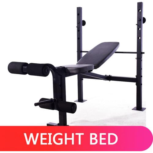 Multifunctional weight bench Weight Training Bench barbell rack household gym workout dumbbell Fitness exercise equipment