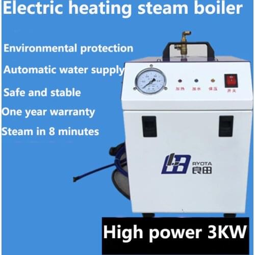 3KW Portable Fully Automatic Steam Generator 220V Electric Heating Boiler Ironing Disinfect Clean Up Energy Saving Equipment