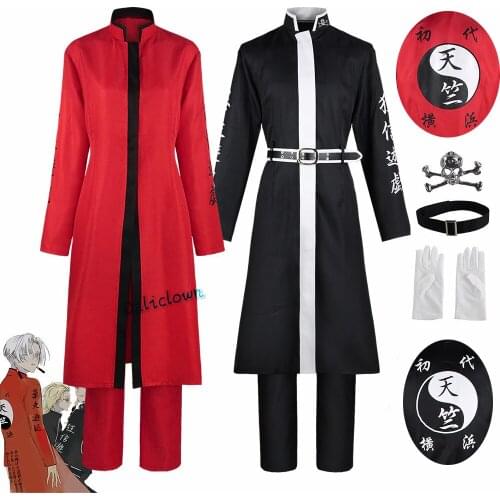 Anime Tokyo Revengers Izana Kurokawa Rindo Haitani Cosplay Black Red Tenjiku Jacket Uniform Party Halloween Christmas Costume