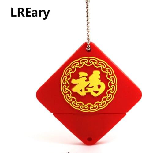 Hot Chinese style Lantern Shaped Beautiful 128MB 4GB USB Flash Drives 8GB 16GB 32GB 64GB Memory stick Spring Festival Gift