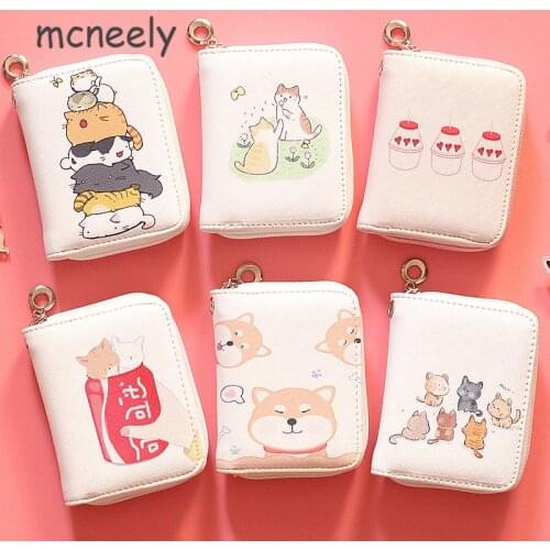 Cute Cat Dog Womens Mini Leather Wallet Coin Purses Ladies Wallets Money Bag Female Card Holder Cute Small Wallets Women Purse