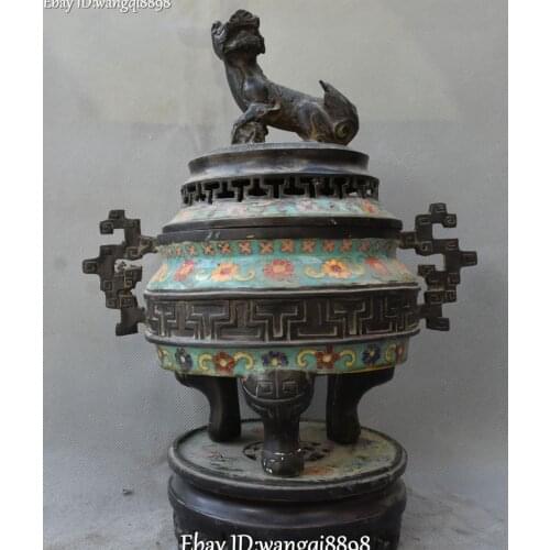 30CM Cloisonne Purple Bronze Lion Beast Lotus Incense Burner Censer Incensory