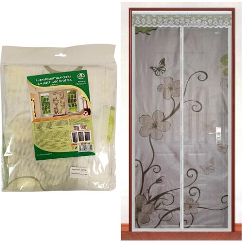 МультиДом Bed Dress