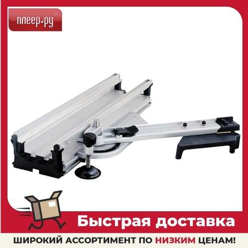 STATUS Machine Tools And Accessories