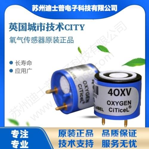 4OXV 7OXV AO2 2FO 5FO C/NLL C/NLH Oxygen Gas Sensor Module