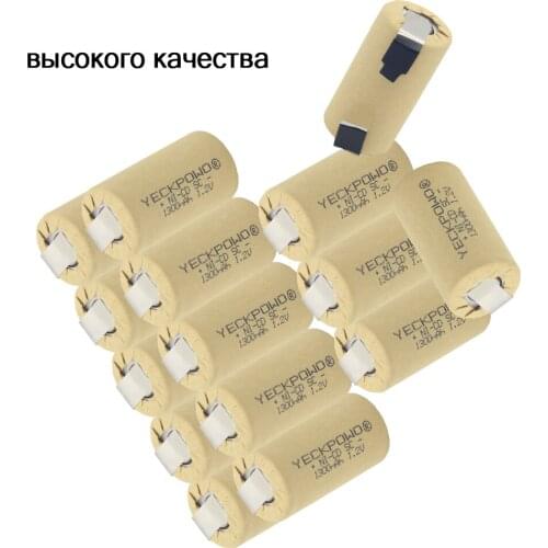 15 pcs high quality Moscow warehouse 1300mAh sub C battery NICD SC batteries 1.2V akkus soldering tape for bosch for power tools