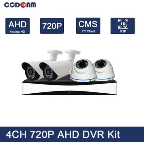CCDCAM best selling 720P 4ch ahd camera kit cctv systems 4ch ahd dvr kit