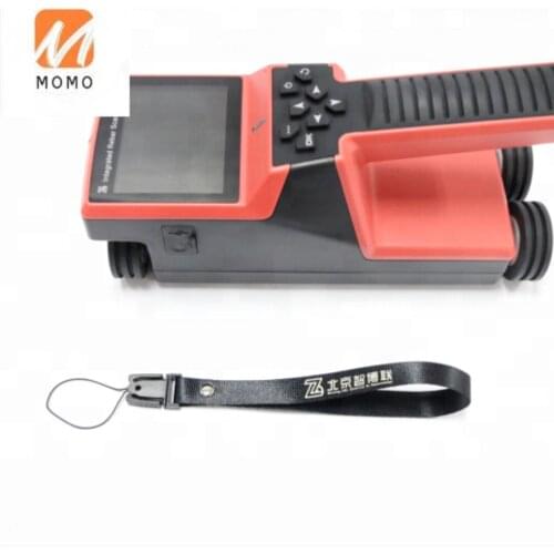 Concrete Rebar Metal Detector