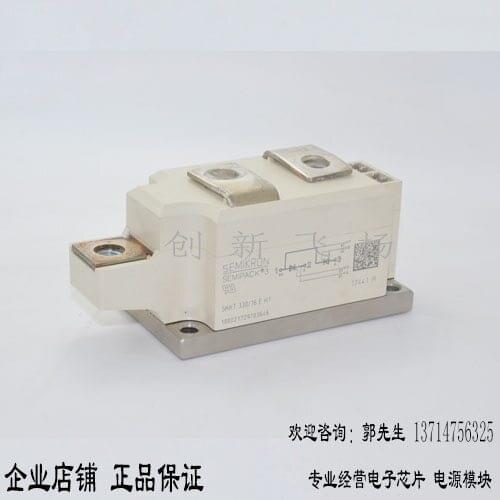 SKKT330/12E/14E/16E/18E