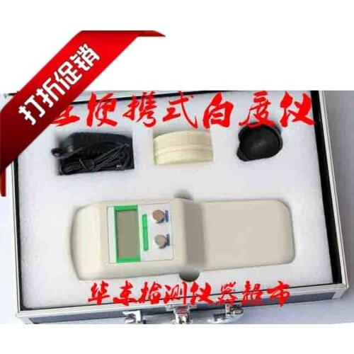 WSB-1 digital display whiteness meter whiteness meter whiteness tester