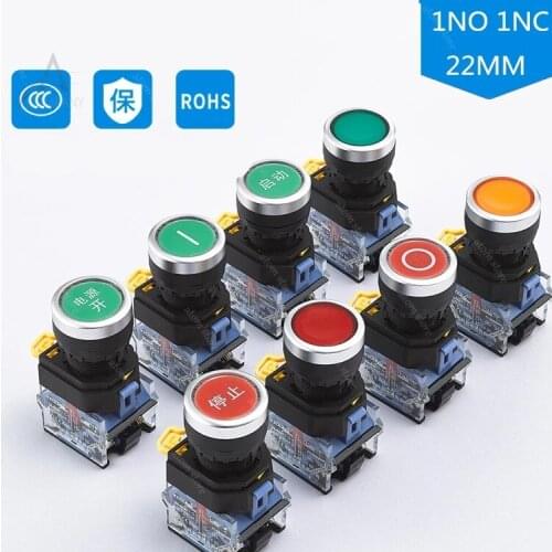1PCS Button switch self reset self-locking circle 22mm inching LA38A-11BN power supply start control flat head symbol