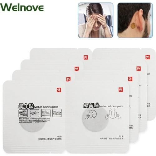 10/50pcs Anti Motion Sickness Patch Anti Seasickness Carsickness Head Pain Relief Plaster Herbal Medical Plaster For Travel