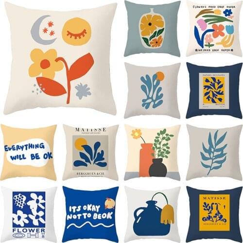 Abstract Flowers Pillowcase Decorative Sofa Cushion Case Bed Pillow Cover Home Decor Car Cushion Cover Cute Pillow Case 45*45cm