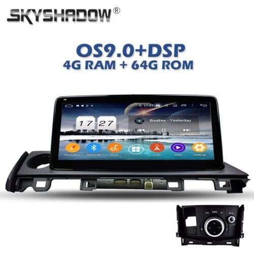 IPS DSP Android 9.0 4GB RAM + 64GB ROM + 8Core Car DVD Player Wifi Bluetooth 4.2 RDS RADIO GPS Map For MAZDA 6 2017 2018