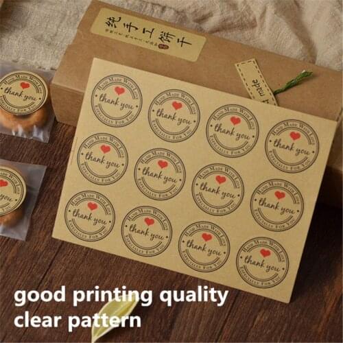 B2RC 50pcs A4 Brown Kraft Paper Stickers Self Adhesive Inkjet Printing Labels