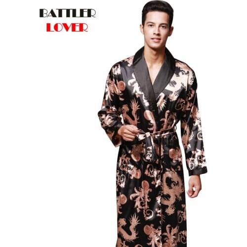 Мужская одежда для сна BATTLERLOVER China At AliExpress