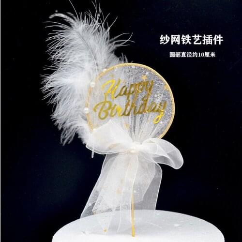 Metal Feather Crown Crystal Heart Happy Birthday Cake Topper For Wedding Birthday Party Decor Supplies Cake Baking Decorations