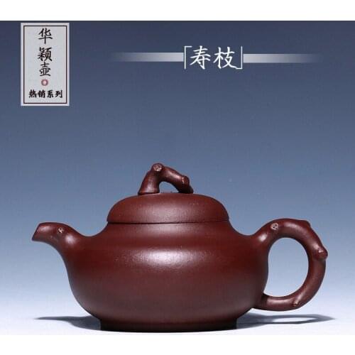 Goods manufacturers selling ore recommended life of branch HuaYing kung fu tea set agent a undertakes the teapot